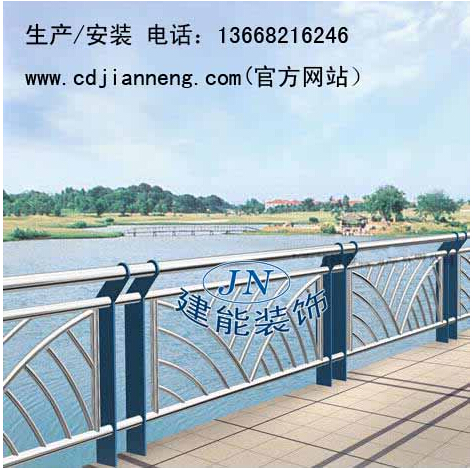 不銹鋼護(hù)欄-JN003